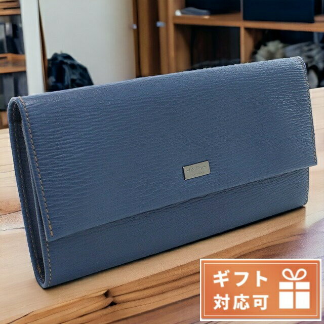 フェラガモ 長財布ニ折小銭入付き メンズ FERRAGAMO PEBBLE CALF カーフ イタリア 66-0155 ブルー系 財布 プレゼント 実用的