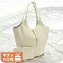 アペードモッド トートバッグ レディース ブランド APEDE MOD GARDEN BAG CREAM WHITE TOGO ホワイト系 バッグ