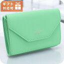 \さらに+9倍★16日02時迄/ バレンシアガ 三折財布小銭入付き レディース ブランド BALENCIAGA イタリア 736730 グリーン系 財布