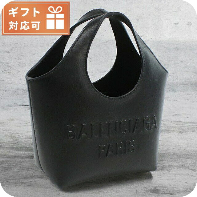 楽天市場】大きい トートバッグ ブランド(ブランドバレンシアガ 楽天市場】大きい トートバッグ ブランド(ブランドバレンシアガ