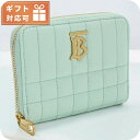 \さらに+9倍★16日02時迄/ バーバリー 小銭入れ レディース ブランド BURBERRY イタリア 8070450 COOL MINT グリーン系 財布
