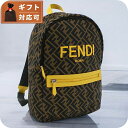 \さらに+9倍★16日02時迄/ フェンディ リュック キッズ ブランド FENDI イタリア 8BZ040 ブラウン系 バッグ