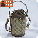 \今ならさらに+9倍/ グッチ ハンドバッグ レディース ブランド GUCCI イタリア 760199 ベージュ系 ブラウン系 バッグ