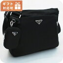プラダ 斜め掛け ショルダーバッグ レディース ブランド PRADA イタリア 1BC421 NERO ブラック バッグ