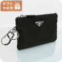 \さらに+9倍★16日02時迄/ プラダ キーリング付小銭入れ メンズ ブランド PRADA イタリア 2TT117 NERO ブラック 財布