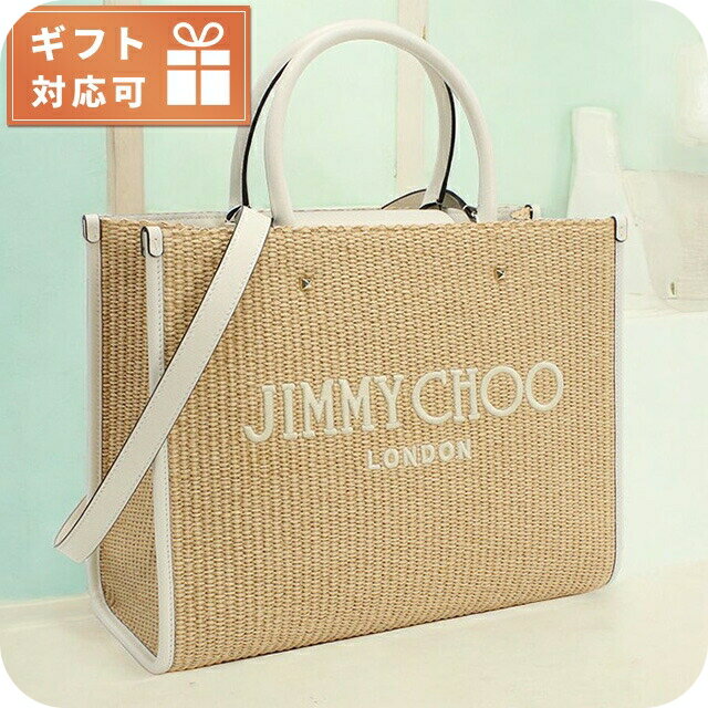 楽天市場】ジミーチュウ バッグ(かごバッグ|レディースバッグ 楽天市場】ジミーチュウ バッグ(かごバッグ|レディースバッグ