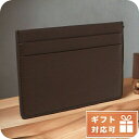 \さらに最大+9倍★11日01時迄/ ジルサンダー カードケース メンズ JIL SANDER カーフ イタリア J25VL0009 ブラウン系 財布 プレゼン...