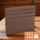 \さらに最大+9倍★11日01時迄/ キートン カードケース メンズ Kiton LEATHER レザー イタリア UPEN001 TESTA DI MORO ...