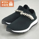 ジミーチュウ スニーカー レディース ブランド JIMMY CHOO イタリア VERONA ブラック シューズ 選べるモデル