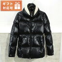 モンクレール その他ジャケット レディース ブランド MONCLER モルドバ 1A00123 ブラック ウェア 選べるモデル
