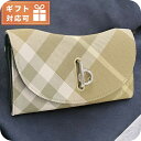 \今ならさらに+9倍/ バーバリー 長財布三折小銭入付き レディース ブランド BURBERRY イタリア 8081786 FLAX ベージュ系 マルチカラー ...
