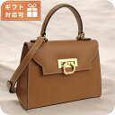 \全品さらに+9倍/ カルボッティ ハンドバッグ レディース ブランド CARBOTTI レザー イタリア 445 TAN ブラウン系 バッグ