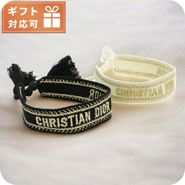 楽天市場】Christian Dior ブレスレット(カラーブラック 楽天市場】Christian Dior ブレスレット(カラーブラック