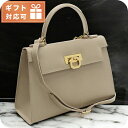 \全品さらに+9倍/ カルボッティ ハンドバッグ レディース ブランド CARBOTTI イタリア 243 TAUPE バッグ