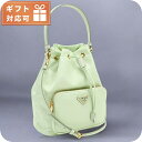 \今ならさらに+9倍/ プラダ ハンドバッグ レディース ブランド PRADA 1BH038 ACQUA バッグ 軽量 小さめ 手提げ 高級 おしゃれ プレゼン...