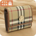 \さらに+9倍★16日02時迄/ バーバリー 三折財布小銭入付き レディース ブランド BURBERRY 8094423 ARCHIVE BEIGE 財布