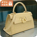 \全品さらに+9倍/ カルボッティ ハンドバッグ レディース ブランド CARBOTTI 245 ALMOND バッグ 軽量 小さめ 手提げ 高級 おしゃれ プレゼント 女性 実用的 かわいい