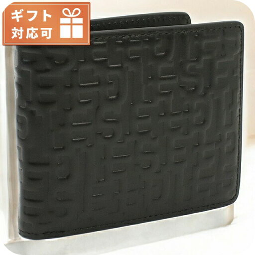 \さらに+9倍★27日02時まで/ ディーゼル 二折財布小銭入付き メンズ ブランド DIESEL レザー X09338 ブラック 財布 \さらに+9倍★27日02時まで/ ディーゼル 二折財布小銭入付き メンズ ブランド DIESEL レザー X09338 ブラック 財布
