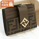 \さらに+9倍★16日02時迄/ フェンディ 小銭入れ レディース ブランド FENDI レザー イタリア 8M0507 ブラウン 財布
