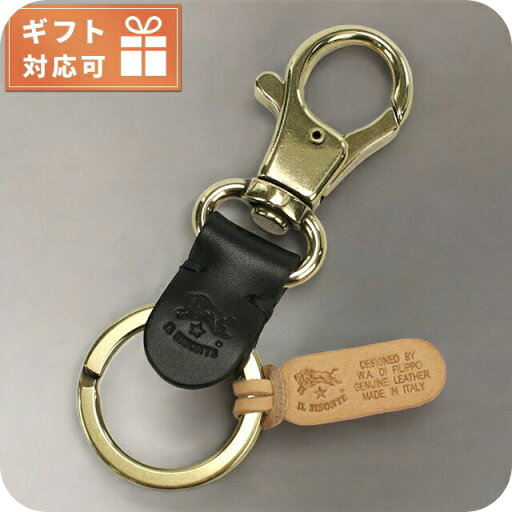 イル ビゾンテ キーリング ユニセックス ブランド IL BISONTE レザー イタリア SKH016 NERO ブラック 小物 イル ビゾンテ キーリング ユニセックス ブランド IL BISONTE レザー イタリア SKH016 NERO ブラック 小物