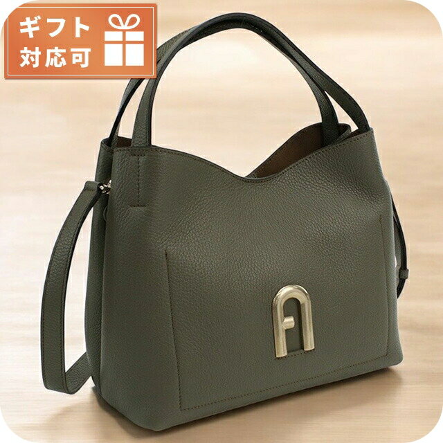 楽天市場】フルラ リュック(カラーカーキグリーン)(バッグ 楽天市場】フルラ リュック(カラーカーキグリーン)(バッグ