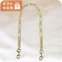 マーク・ジェイコブス ショルダーストラップ レディース ブランド MARC JACOBS THE HEART SHOULDER STRAP S354M06RE22 CLOUD WHITE-GOLD ゴールド系 ホワイト系 小物
