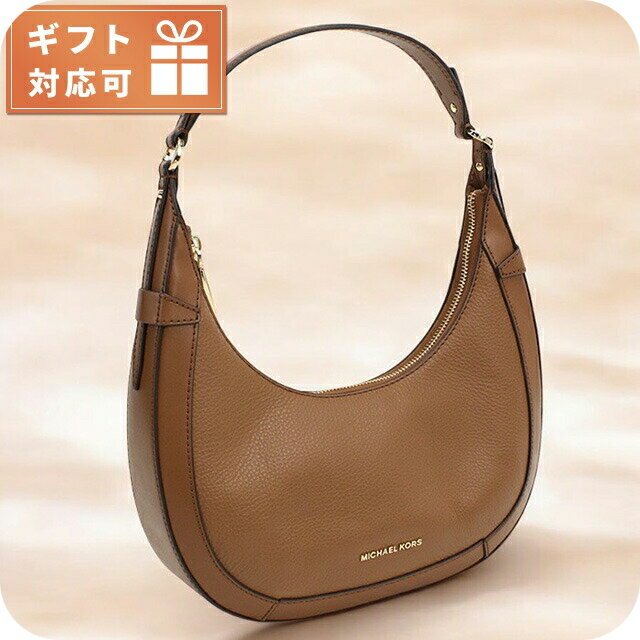 樂天商城 - マイケル・コース セミショルダー レディース ブランド MICHAEL KORS PRESTON レザー バングラデシュ 30S4G0PL5L LUGGAGE ブラウン系 バッグ