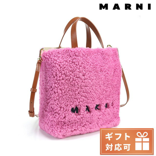 Rakuten - マルニ トートバッグ レディース MARNI ラム、レザー イタリア SHMP0018L1 ピンク系 バッグ
