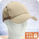 ポール・スミス キャップ メンズ Paul Smith コットン100% M1A385F BEIGE ベージュ系 小物 プレゼント 実用的