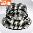 \今ならさらに+9倍/ ディオール ハット レディース ブランド Christian Dior イタリア 35PDP923 ブラック 帽子 選べるモデル