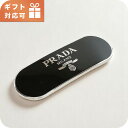 \さらに+9倍★16日02時迄/ プラダ バレッタ レディース ブランド PRADA 1IF022 NERO ヘアアクセサリー