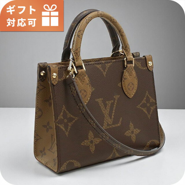 【キュートでかわいさ抜群♪】Louis Vuitton ショルダーバッグ キュートでかわいさ抜群♪】Louis Vuitton ショルダーバッグ