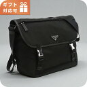 \さらに+7倍★7/15限定/ プラダ 斜め掛け ショルダーバッグ メンズ ブランド PRADA 2VD052 ブラック バッグ