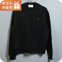 アミパリス スウェット ユニセックス ブランド AMI PARIS BFUSW035.730 ブラック ウェア 選べるモデル