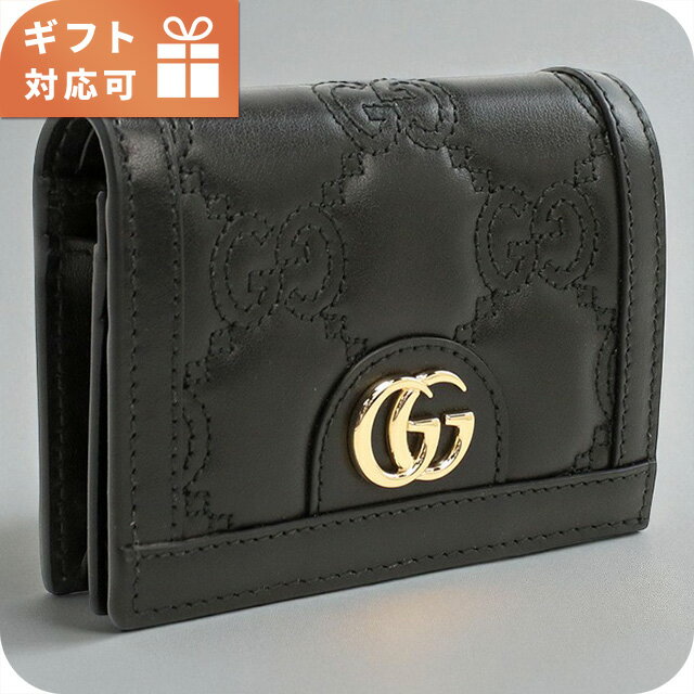 GUCCI - グッチ 二折財布小銭入付き レディース ブランド GUCCI GG MATELASSE 723786 ブラック 財布