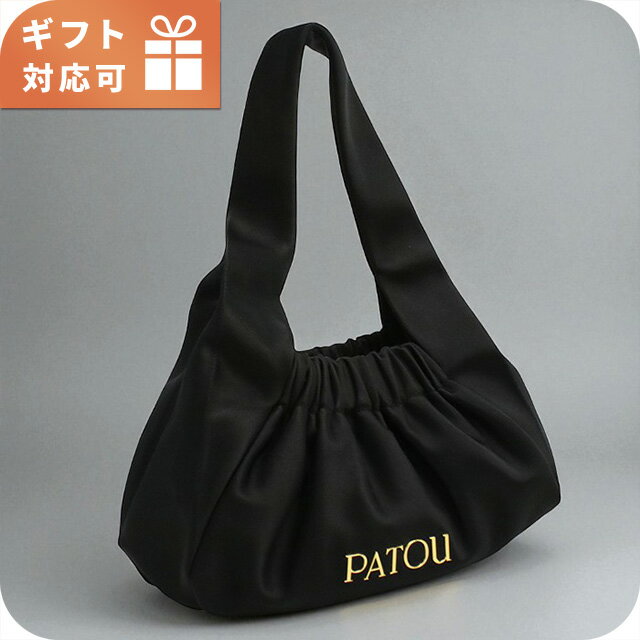 楽天Infinitownパトゥ トートバッグ レディース ブランド PATOU AC0540171 ブラック バッグ 軽量 手提げ 高級 おしゃれ プレゼント 女性 実用的 かわいい