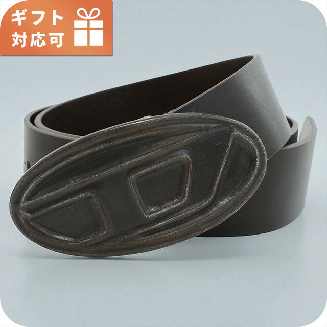 �������+9�ܡ��ݥ����UP�� �ǥ������� �٥�� ��� �֥��� DIESEL �쥶�� X09257 �֥饦�� ��ʪ ���٤��ǥ�