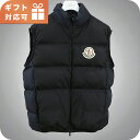 \全品10倍+最大37倍/ モンクレール ダウンベスト メンズ ブランド MONCLER 1A00077 ブラック ウェア 選べるモデル
