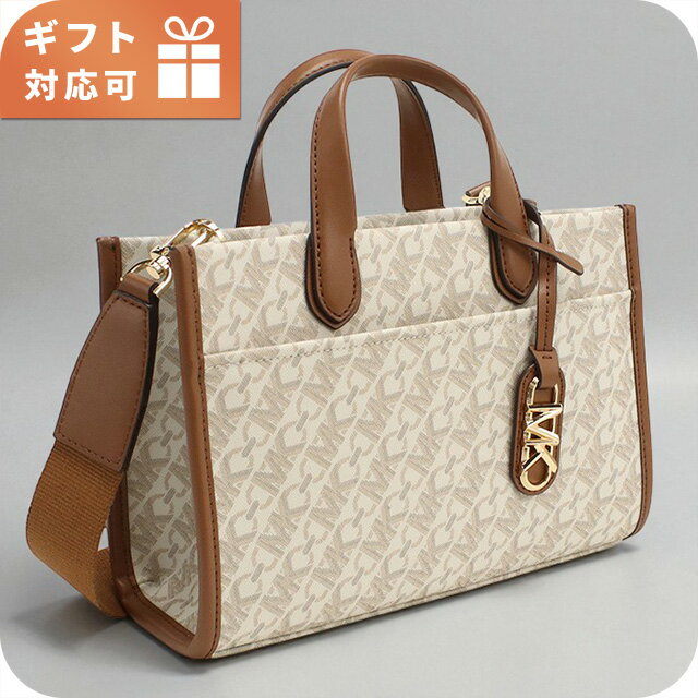 ＼さらに+9倍／ マイケルコース トートバッグ レディース ブランド MICHAEL KORS GIGI 30H3G3GM5B ホワイト バッグ 軽量 手提げ 高級 おしゃれ プレゼント 女性 実用的 かわいい