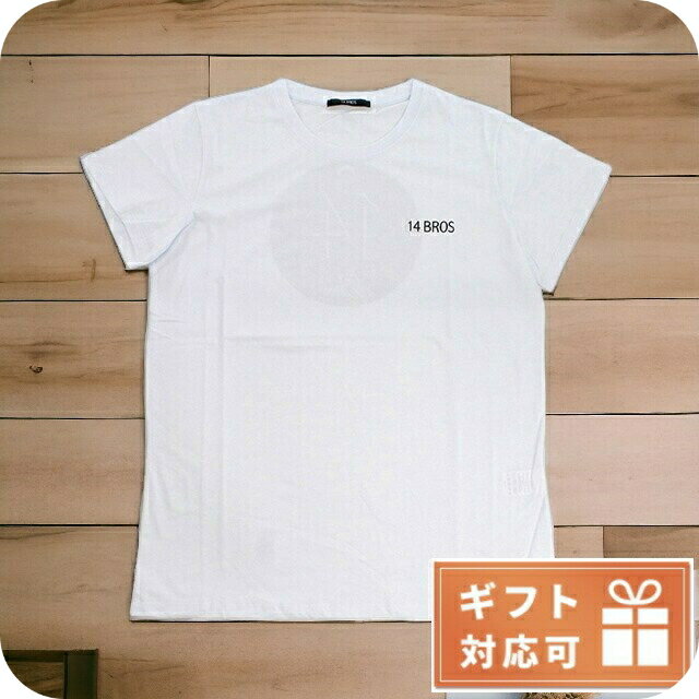 乐天商城 - フォーティーンブロ Tシャツ メンズ 14BROS コットン100% イタリア 12679A3062B16 BIANCO ホワイト系 ファッション 選べるモデル プレゼント 実用的