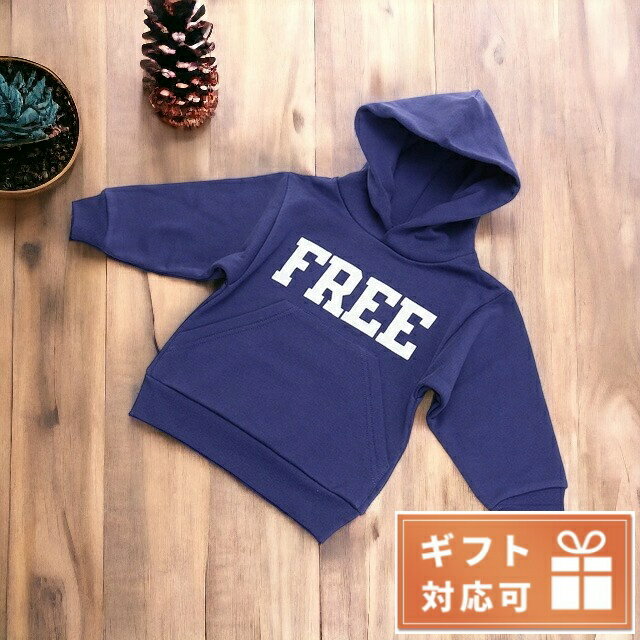 楽天市場】バレンシアガ パーカー（キッズ・ベビー・マタニティ）の通販 