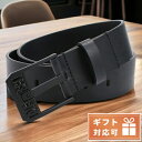 \さらに最大+9倍★11日01時迄/ ディーゼル ベルト メンズ DIESEL レザー ルーマニア X08880 ブラック 小物 選べるモデル プレゼント 実用...
