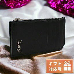 【あす楽対応】 サンローラン 小銭入れ メンズ SAINT LAURENT レザー イタリア 629899 ブラック 財布