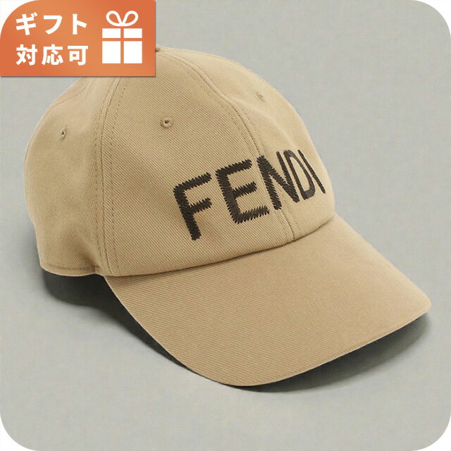 楽天市場】キャップ キッズ（ブランドフェンディ）（帽子｜バッグ