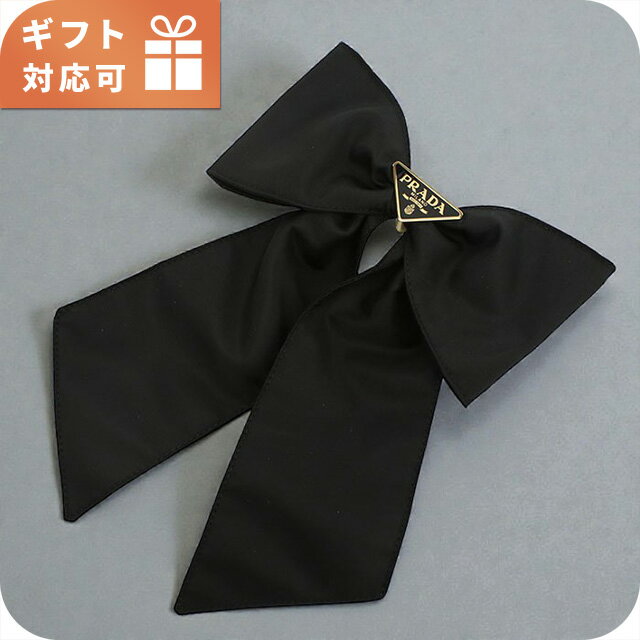 �������+9�ܡ��ݥ����UP�� �ץ�� �Х�å� ��ǥ����� �֥��� PRADA 1IF163 �֥�å� �إ����������꡼