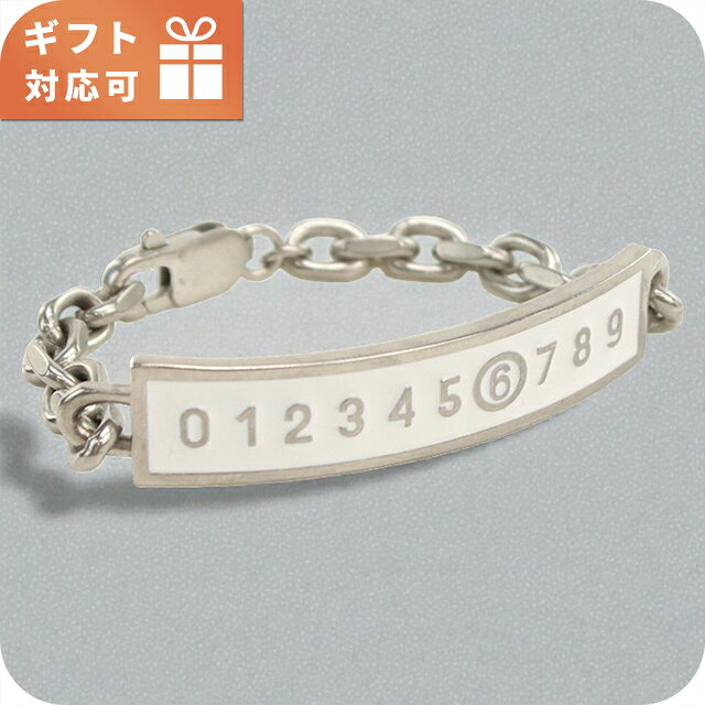 Rakuten - エムエムシックス ブレスレット レディース ブランド MM6 SM6UY0089 シルバー アクセサリー 選べるモデル