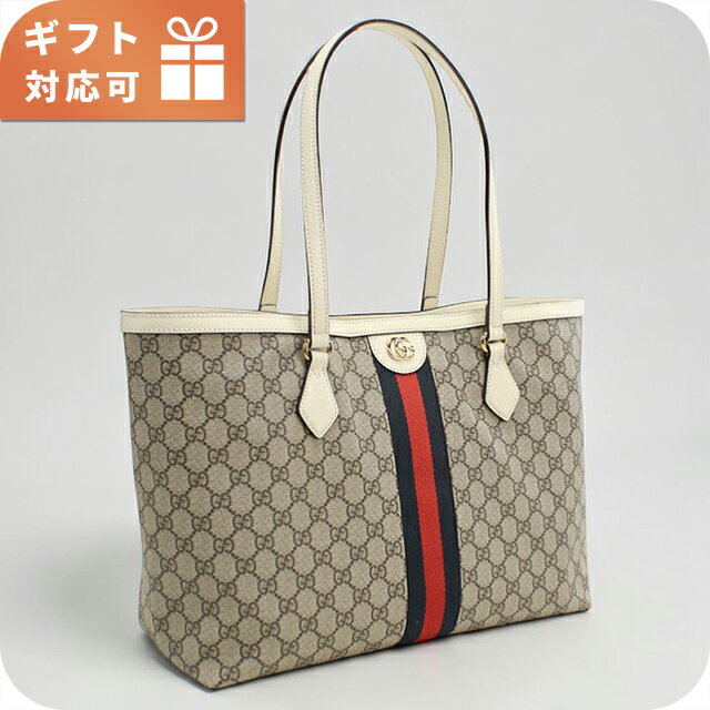 グッチトートバッグレディースブラン...