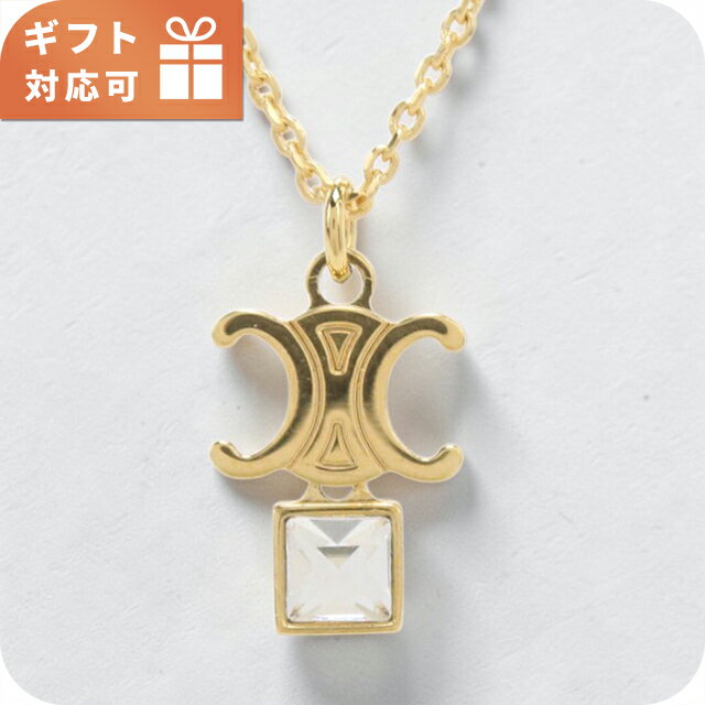 樂天商城 - セリーヌ ネックレス レディース ブランド CELINE 461VJ ゴールド アクセサリー
