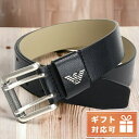 \さらに最大+9倍★11日01時迄/ エンポリオ・アルマーニ ベルト メンズ EMPORIO ARMANI レザー イタリア Y4S079 BLACK ブラック...