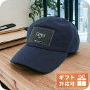 フェンディ キャップ メンズ FENDI コットン100% イタリア FXQ768 ネイビー系 小物 選べるモデル プレゼント 実用的